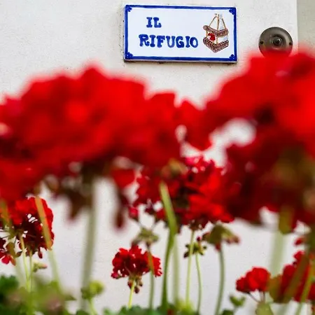 Il Rifugio Διαμέρισμα Pracchia
